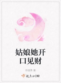 师尊原是白月光