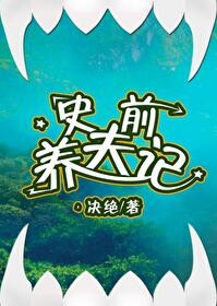 愿你年年都安好