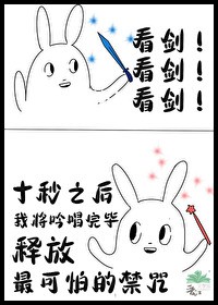 [文名待修改]