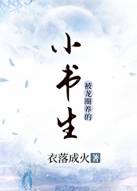 一点都不幸