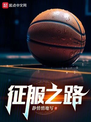 无所属系列